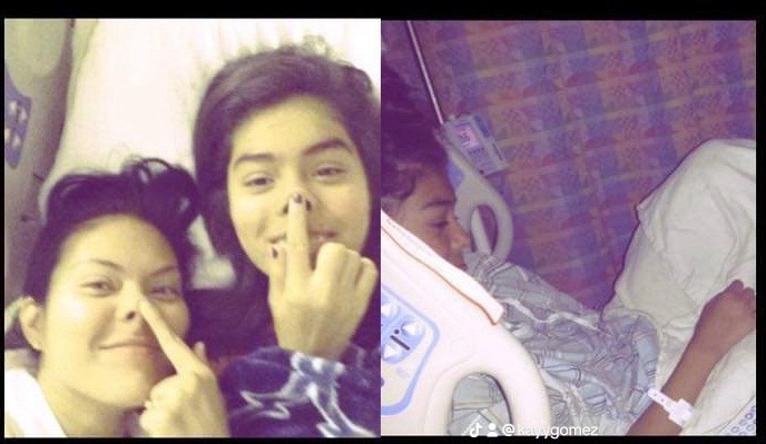 Patient image of: Kiana Cornejo