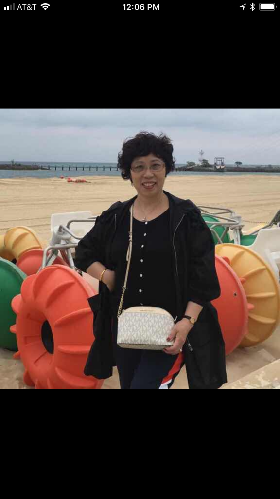 Patient image of: Linghua Ji